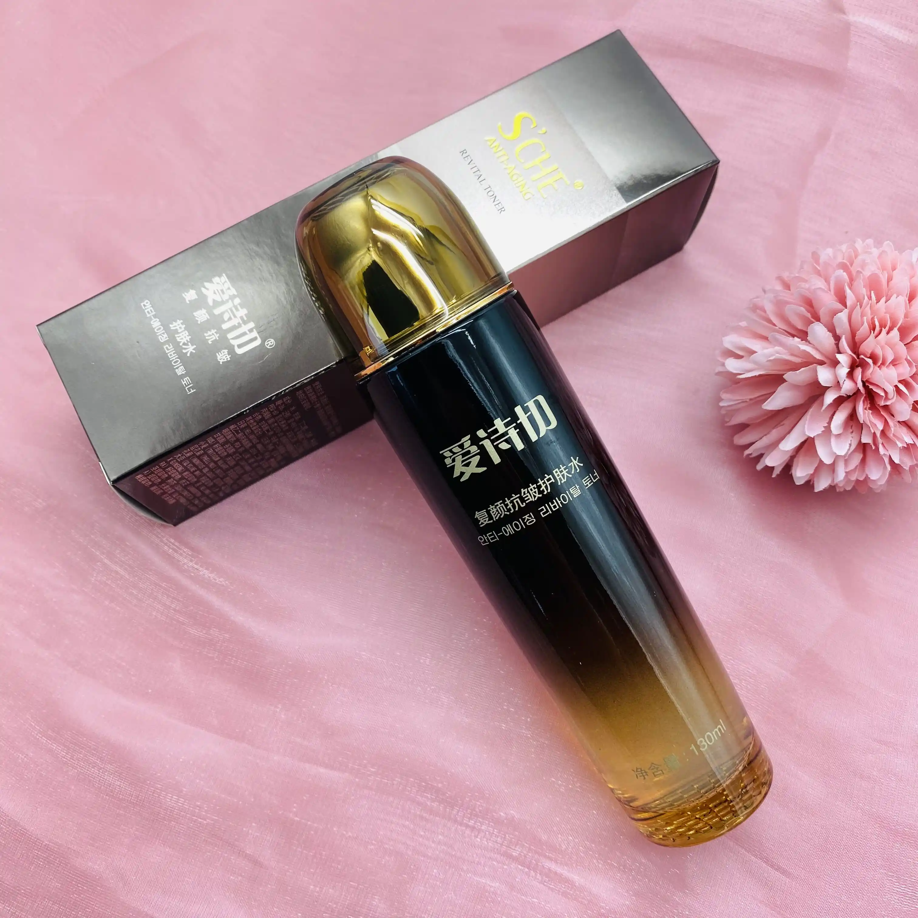 净透控油洁面乳 CL-405 温和清洁毛孔