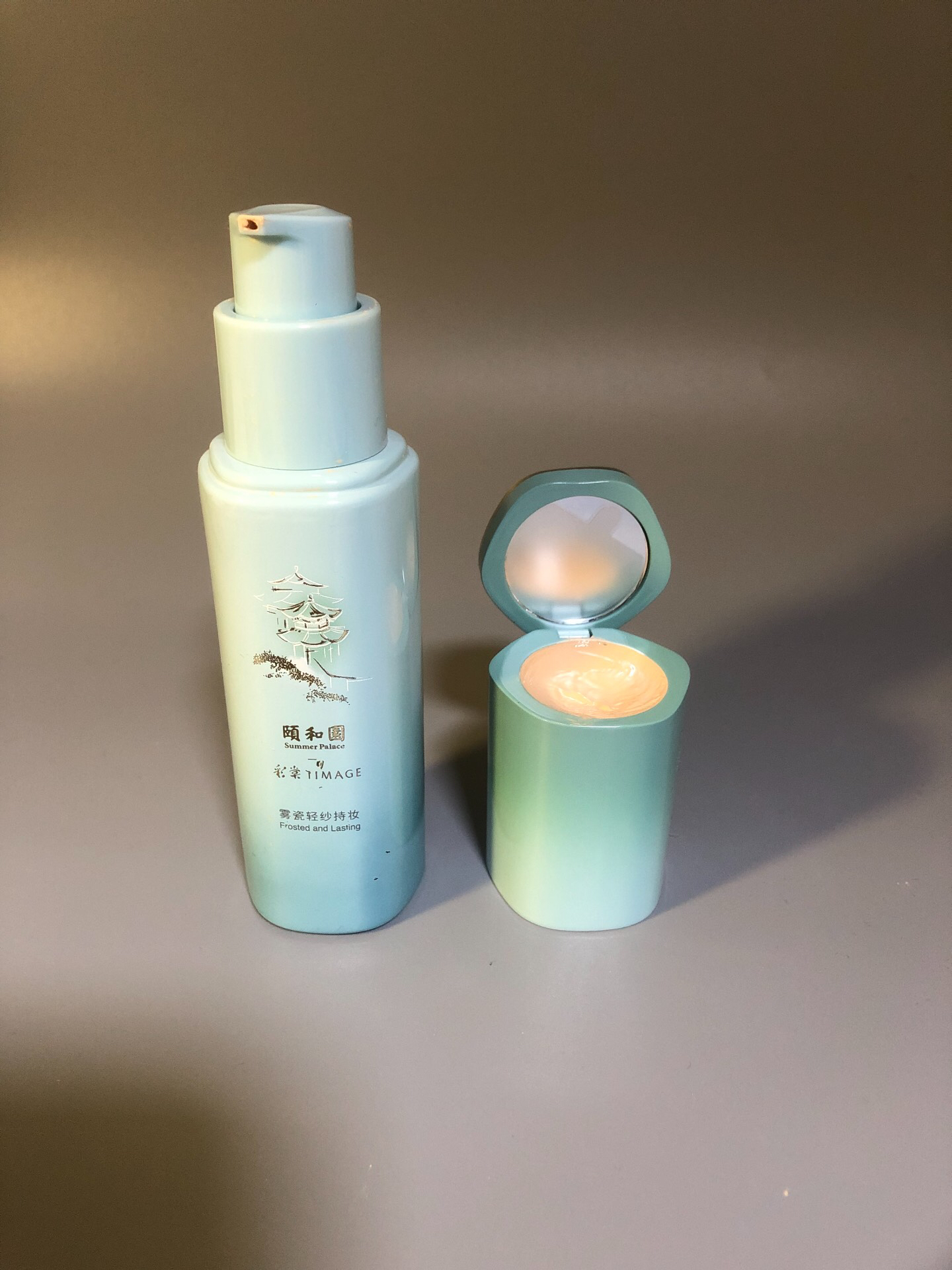 舒缓修护眼霜 EC-705 淡化黑眼圈细纹